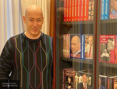 Дмитрий Гордон - Гордон в прямом эфире ушел от ответа про спутниковые снимки США в деле МН17 - newinform.com - Украина