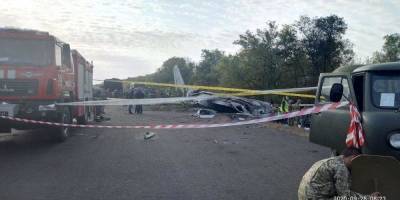 Катастрофа Ан-26 под Чугуевом: экс-начальника университета Воздушных сил и еще двух военных отправили под ночной домашний арест - nv.ua - Киев - Харьковская обл. - Харьков