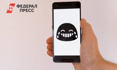 Илон Маск - «Мемлэнд»: Илона Маска просят стать президентом личного государства - fedpress.ru - Москва