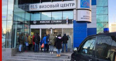 Выдачу виз в Испанию возобновят с 12 мая - profile.ru - Москва - Испания - Болгария - Визы