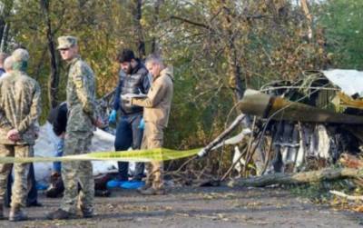 Фигурантов катастрофы АН-26 отпустили под домашний арест: детали решения - kharkov.politeka.net - Киев - Харьков