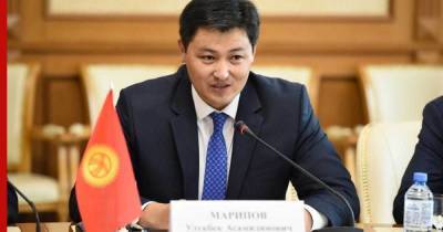 Садыр Жапаров - Артем Новиков - Улукбек Марипов - Правительство Киргизии отправили отставку, главой кабмина назначили Улукбека Марипова - profile.ru - Киргизия