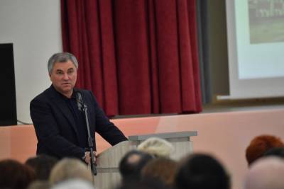 Вячеслав Володин - Володин пообещал балаковцам новый сквер, спортплощаки и даже рост зарплат - saratov.mk.ru