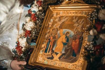 патриарх Кирилл - Иерархи Поместных Церквей поздравили верующих УПЦ с праздником Пасхи - ukrainianwall.com - Русь