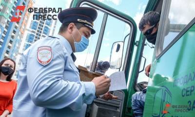 Марат Хуснуллин - Андрей Турчак - ЕР не поддерживает снижение нештрафуемого порога скорости - fedpress.ru - Москва