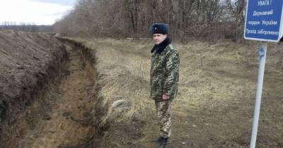 Сергей Дейнеко - Украина в рамках "Стены Яценюка" обустроила на границе с РФ 400 км противотанковых рвов, – ГПСУ - focus.ua - Харьковская обл.