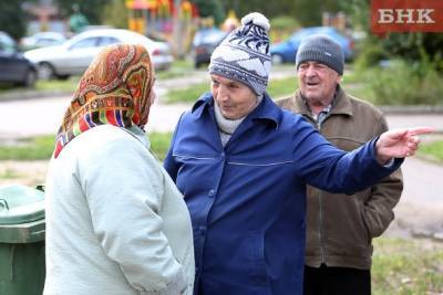 Виктор Бобыря - Экономист рассказал, почему у россиян после 40 лет снижается зарплата - bnkomi.ru