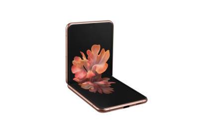 В рекламных материалах засветились новые складные смартфоны Samsung Galaxy Z Fold3 и Z Flip3 - itc.ua