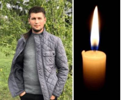 Резня на Тернопольщине с участием атовца: что известно о погибшем нападавшем - 24tv.ua - Львов - Иваново - Тернополь