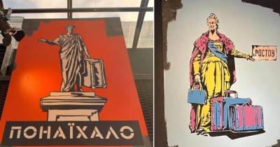 "Львівська реберня" в Одессе решила пересмотреть дизайн ресторана из-за возмущения граждан - focus.ua - Одесса