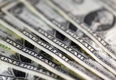 Средний курс доллара США со сроком расчетов "сегодня" по итогам торгов составил 74,7817 руб. - smartmoney.one