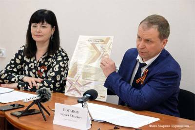 Андрей Потапов - В Кургане масштабно отметят 76-ую годовщину Великой Победы - kikonline.ru