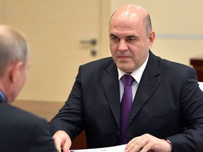 Владимир Путин - Михаил Мишустин - Правительство РФ подготовило Путину предложения о денонсации Договора по открытому небу - rosbalt.ru