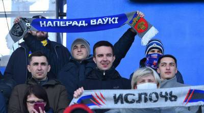 Футболисты "Ислочи" стали первыми финалистами Кубка Беларуси - belta.by - Минск - Солигорск