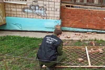 В Удмуртии двое детей пострадали при падении решётки лоджии - aif.ru - Ульяновск - Уральск - респ. Удмуртия