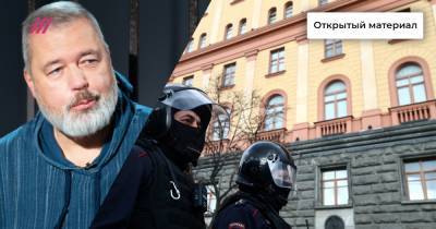 Дмитрий Муратов - «Тайная полиция зачищает неугодных». Дмитрий Муратов о давлении на СМИ и журналистов - tvrain.ru