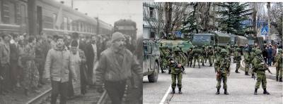 Аннексия на аннексию? - geo-politica.info - Москва - Киев - Крым - Симферополь - Казань