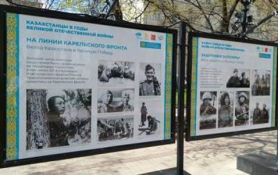 В Москве открылась фотовыставка, посвящённая 30-летию независимости Казахстана и Дню Победы - govoritmoskva.ru - Москва