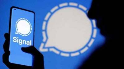 Facebook заблокировал Signal за информацию о сборе соцсетью пользовательских данных - mediavektor.org