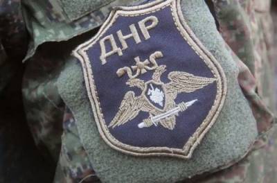 Под угрозой деньги пенсионеров: «ДНРовцы» заставляют подтвердить верность «республике» - from-ua.com - Донецкая обл.