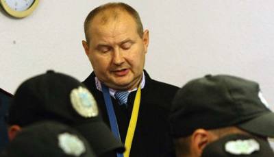 Николай Чаус - Андрей Спыну - В Молдове выяснили, кто похитил украинского судью Чауса - lenta.ua - Молдавия