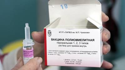 Айдар Ишмухаметов - Центр Чумакова назвал вакцину от полиомиелита способной защитить от COVID - iz.ru