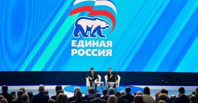 Ольга Тимофеева - СМИ предсказали острую борьбу на праймериз "Единой России" в ряде регионов - reendex.ru - Ставрополье