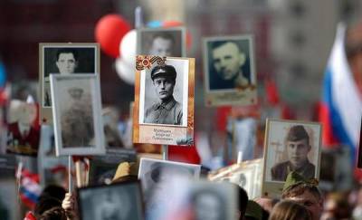 Тюменцам помогут отсканировать и опубликовать фотографии героев на сайте онлайн-шествия "Бессмертный полк" - news.megatyumen.ru - Тюмень - Тобольск