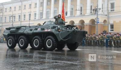 Парад Победы в Нижнем Новгороде может пройти под дождем - vgoroden.ru - Нижний Новгород - Нижний Новгород