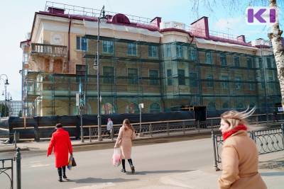 Прогноз погоды в Коми на 6 мая: на севере до +7С, на юге +12°С - komiinform.ru - респ. Коми - Сыктывкар
