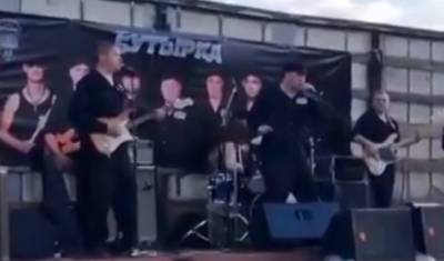 В Криводановском карьере под Тюменью состоялся концерт группы «Бутырка» - nashgorod.ru - Тюмень