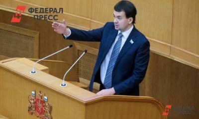 Чьи амбиции круче: коммунист со связями – свердловский депутат Игорь Аксенов - fedpress.ru