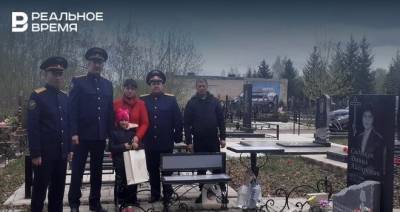 В Татарстане почтили память героически погибшего Данилы Садыкова - realnoevremya.ru - респ. Татарстан - Набережные Челны