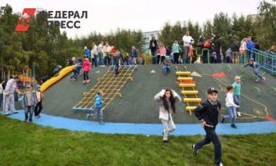 Власти Тюмени потратят полмиллиарда на второй этап благоустройства Заречного парка - fedpress.ru - Тюмень