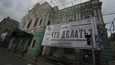 БДТ ищет новых драматургов: театр учредил премию имени Дины Шварц - dp.ru
