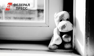 Полиция накажет мать выпавшей из окна девочки в Новокузнецке - fedpress.ru