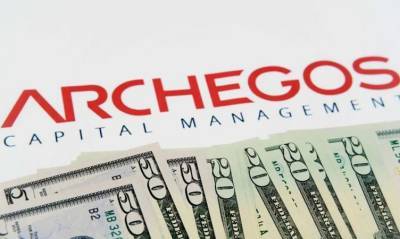 Хедж-фонд Archegos готовится к банкротству. Банки требуют возместить убытки - minfin.com.ua - Япония