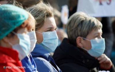 Вильям Гейтс - Максим Степанов - Радость была преждевременной: в Украине начался резкий рост случаев коронавируса - lenta.ua - Украина - Киев