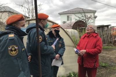 В казанском поселке Аметьево провели рейд пожарной безопасности - kazan.mk.ru
