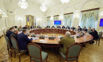 На наступному засіданні РНБО розгляне тарифи на комунальні послуги - rusjev.net