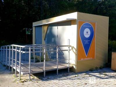 Туалет на Щелоковском хуторе в Нижнем Новгороде заработает к лету - vgoroden.ru - Нижний Новгород - Благоустройство