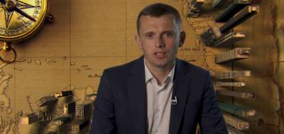 Андрей Коболев - Руслан Бортник - Этот системный подход может означать национальный поворот в управлении национальными компаниями и энергетическим сектором, - Бортник - politeka.net