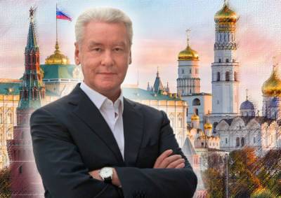 Владимир Путин - Сергей Собянин - Эксперт: Сергей Собянин может руководить Москвой и после истечения двух сроков, но уже не как мэр - mskgazeta.ru - Москва - ?