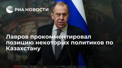 Сергей Лавров - Владимир Жириновский - Вячеслав Никонов - Лавров прокомментировал позицию некоторых политиков по Казахстану - ria.ru - Москва - Россия - Казахстан