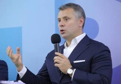 Юрий Витренко - Заслуженный юрист Украины: Юрий Витренко нарушает в НАК "Нафтогаз" демократические принципы и ущемляет свободу слова - kp.ua
