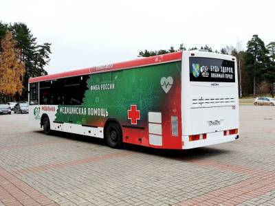 Садоводства Соснового Бора посетит мобильный пункт вакцинации от Covid-19 - ivbg.ru