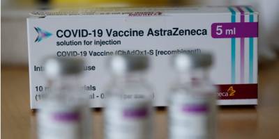 Leonhard Foeger - Румыния планирует поделиться с Украиной вакциной AstraZeneca - nv.ua - Молдавия - Румыния