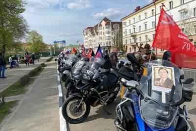 Байкеры мотоклуба «Ночные волки» приехали в Тамбов - tambov.mk.ru - Тамбов