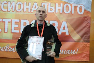 Сварщик Интинской ТЭЦ Олег Гутовский о своей профессии: «Это сложная и опасная работа» - bnkomi.ru - респ. Коми