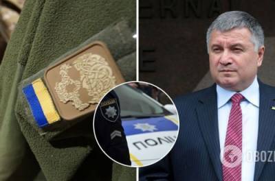 Арсен Аваков - Аваков возмущен необоснованным подозрением ветерану АТО на Тернопольщине - from-ua.com